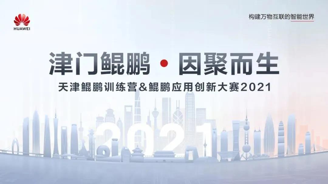 BETWAY(ķ)ٷվ-West Ham United