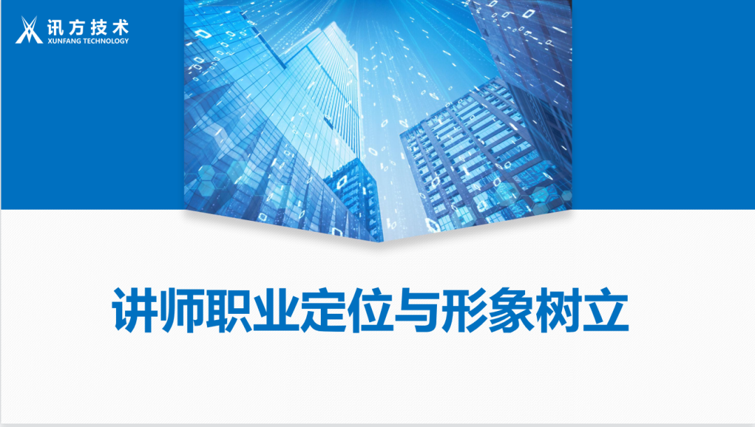 BETWAY¡¤±ØÍþ(Î÷ººÄ·Áª)¹Ù·½ÍøÕ¾-West Ham United