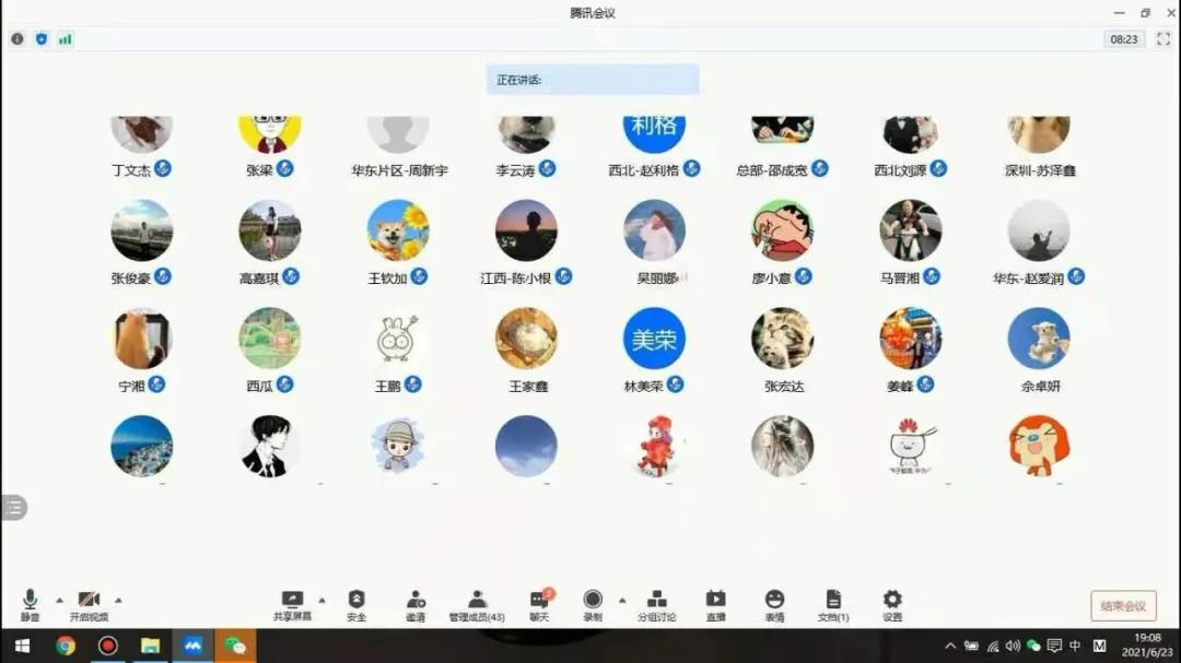 BETWAY¡¤±ØÍþ(Î÷ººÄ·Áª)¹Ù·½ÍøÕ¾-West Ham United