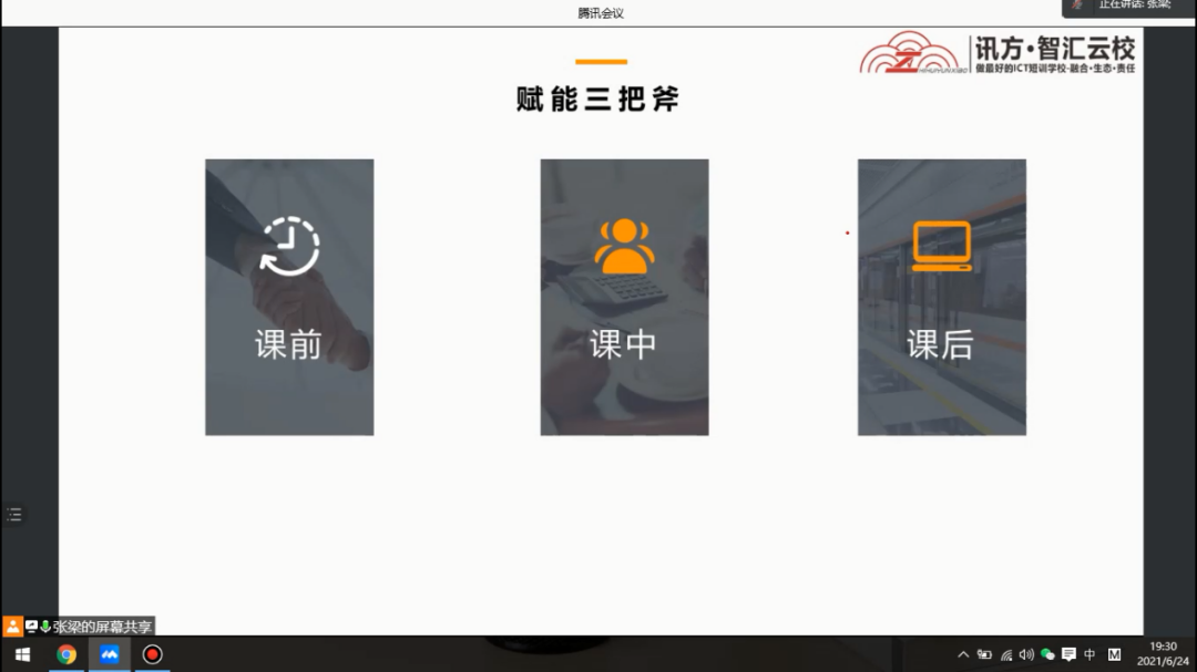 BETWAY¡¤±ØÍþ(Î÷ººÄ·Áª)¹Ù·½ÍøÕ¾-West Ham United