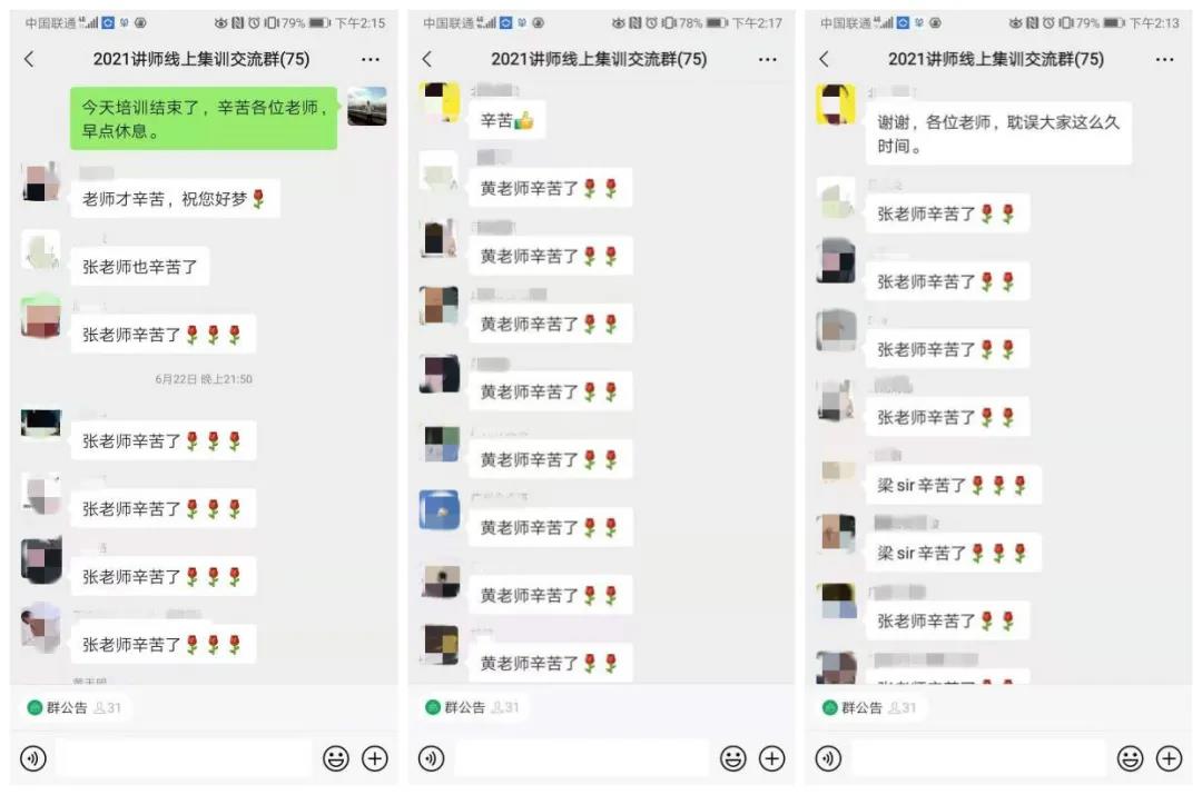 BETWAY¡¤±ØÍþ(Î÷ººÄ·Áª)¹Ù·½ÍøÕ¾-West Ham United