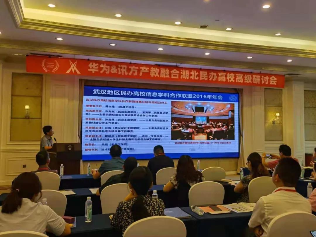 BETWAY·必威(西汉姆联)官方网站-West Ham United