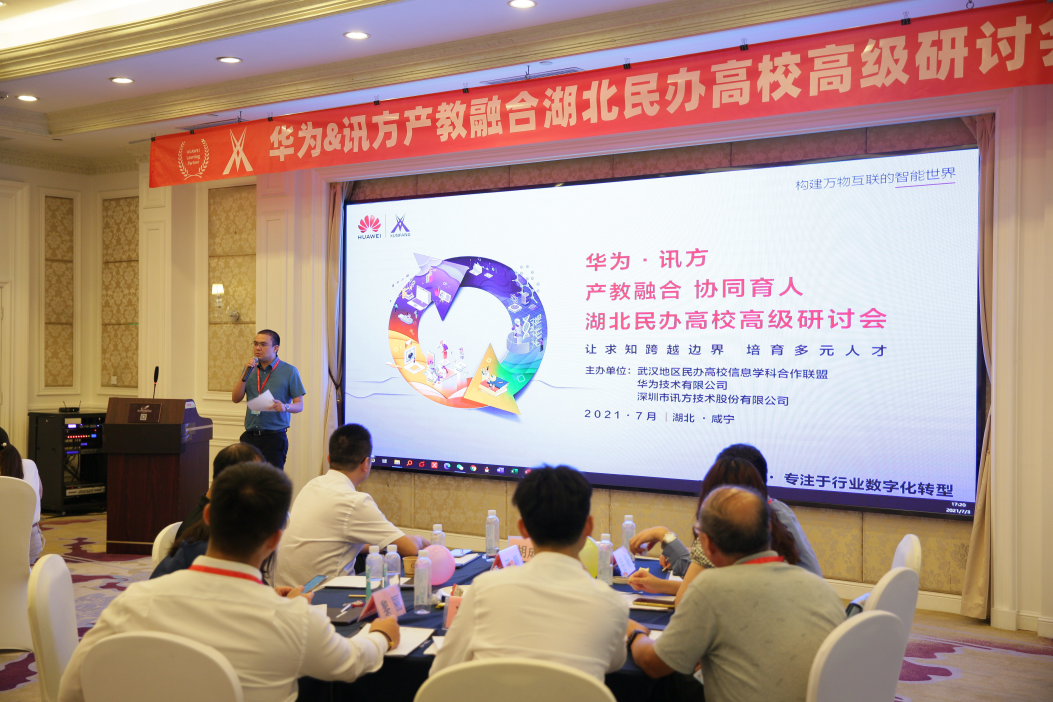 BETWAY·必威(西汉姆联)官方网站-West Ham United