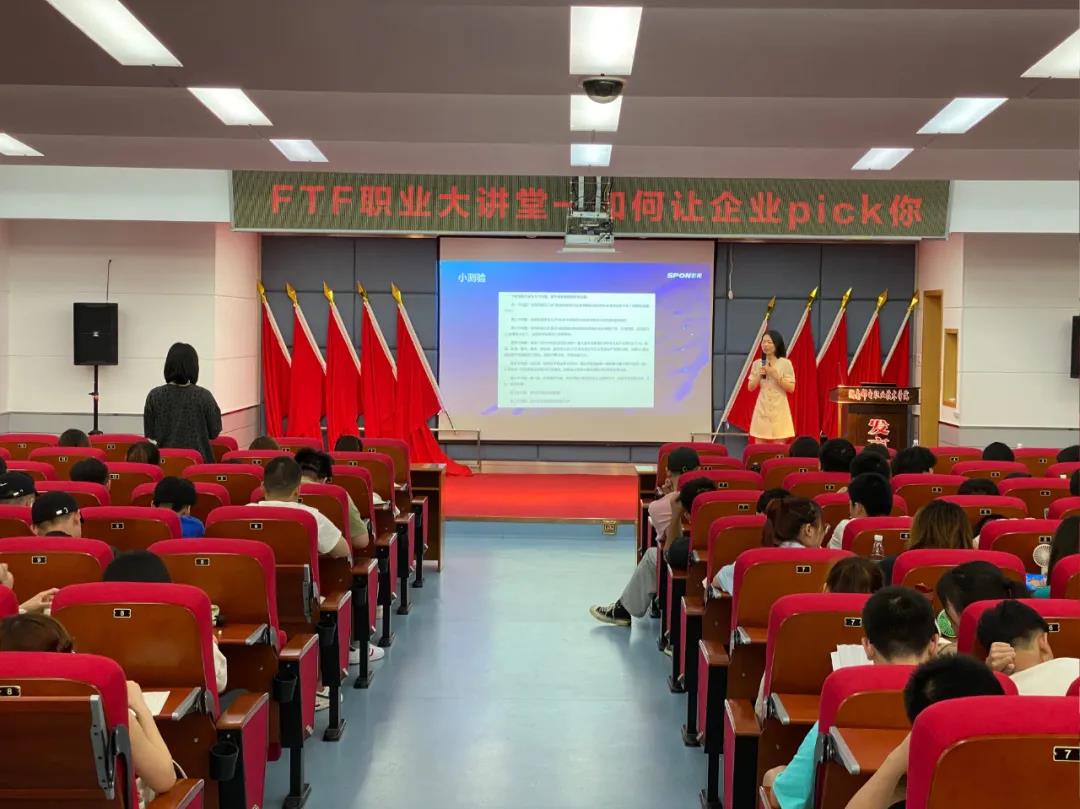 BETWAY·必威(西汉姆联)官方网站-West Ham United