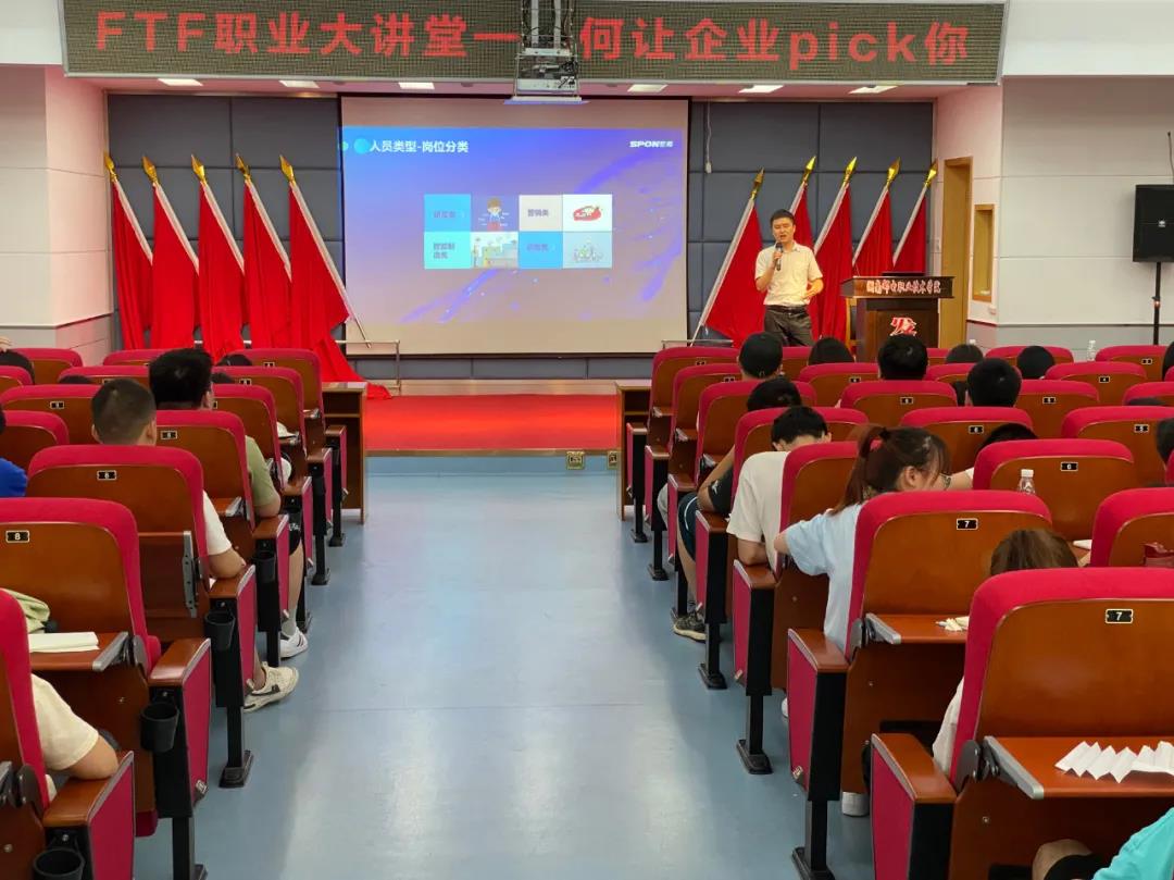 BETWAY·必威(西汉姆联)官方网站-West Ham United