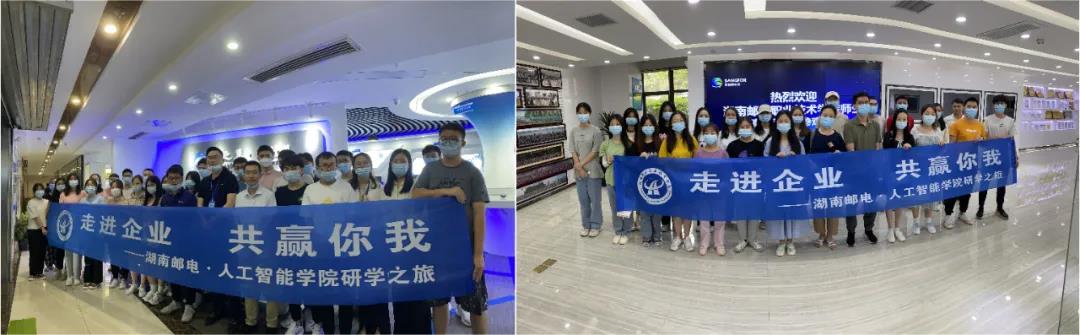 BETWAY·必威(西汉姆联)官方网站-West Ham United