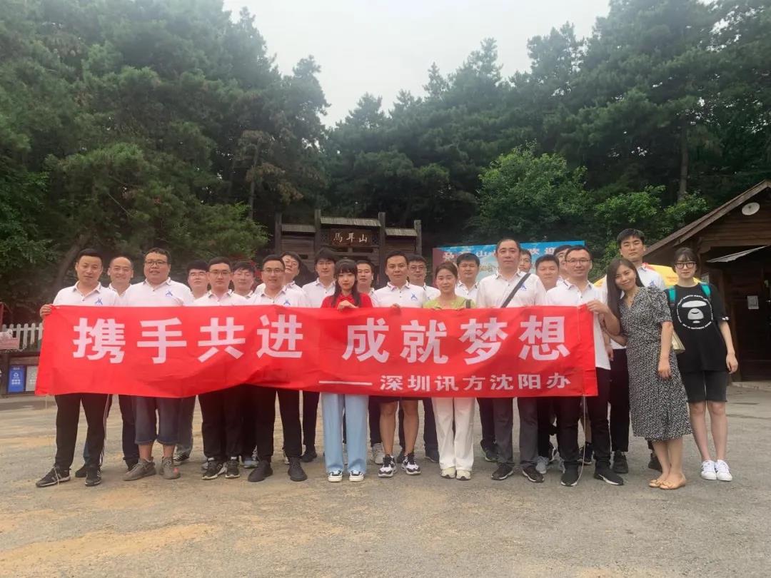 BETWAY¡¤±ØÍþ(Î÷ººÄ·Áª)¹Ù·½ÍøÕ¾-West Ham United