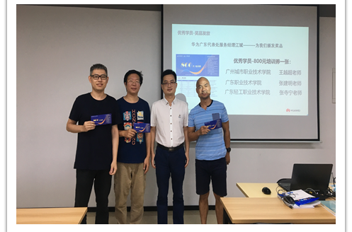 BETWAY·必威(西汉姆联)官方网站-West Ham United