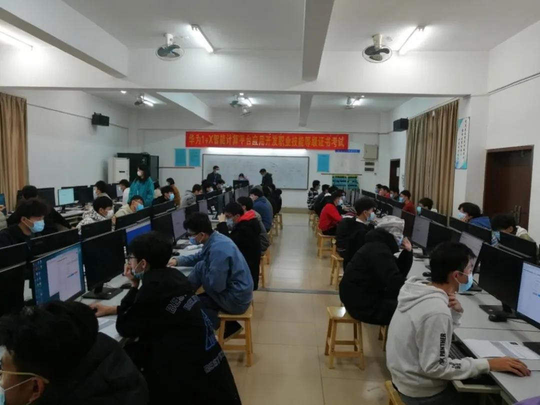 BETWAY·必威(西汉姆联)官方网站-West Ham United