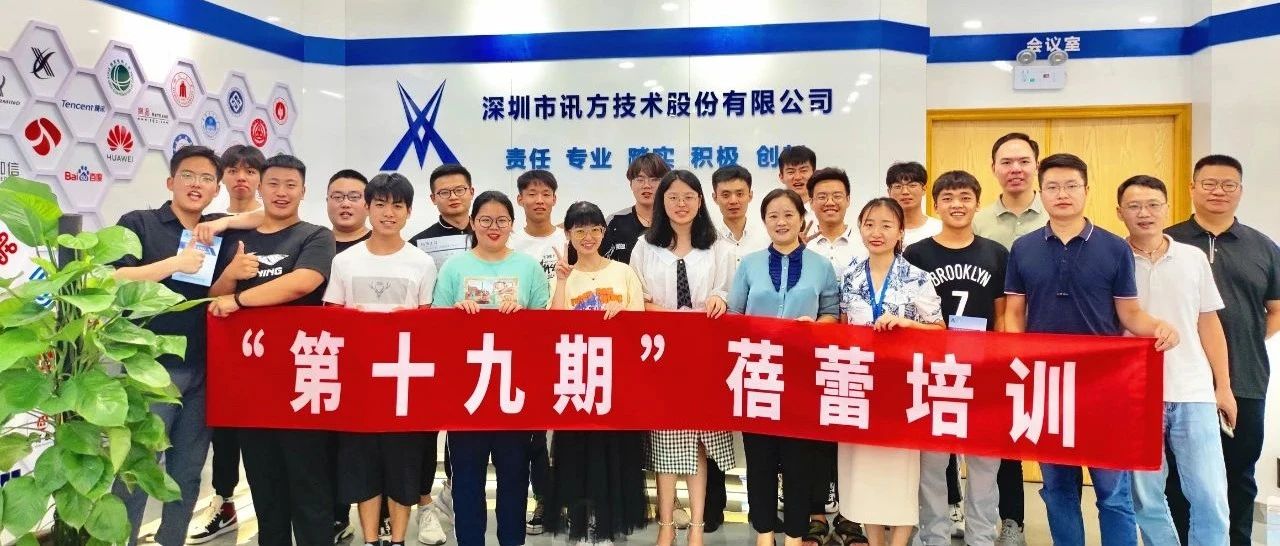 BETWAY¡¤±ØÍþ(Î÷ººÄ·Áª)¹Ù·½ÍøÕ¾-West Ham United