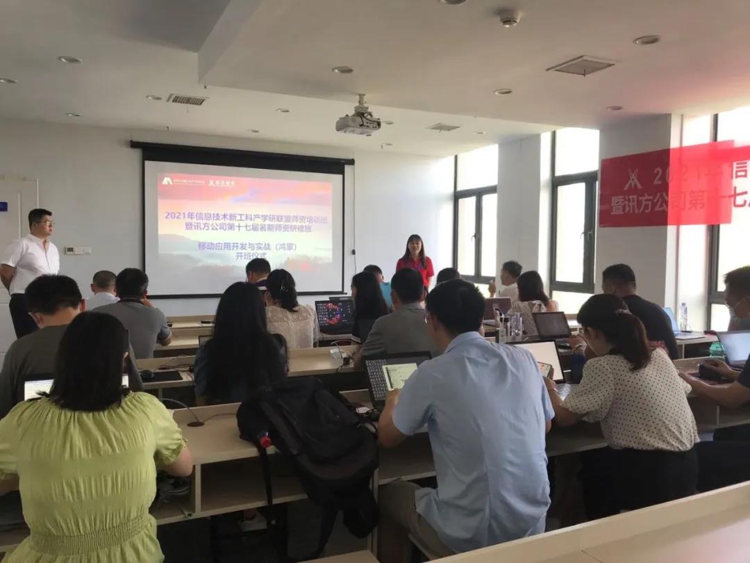 BETWAY������(����ķ��)�ٷ���վ-West Ham United