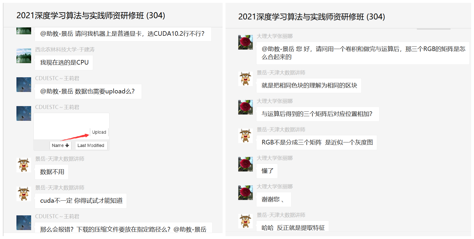 BETWAY¡¤±ØÍþ(Î÷ººÄ·Áª)¹Ù·½ÍøÕ¾-West Ham United