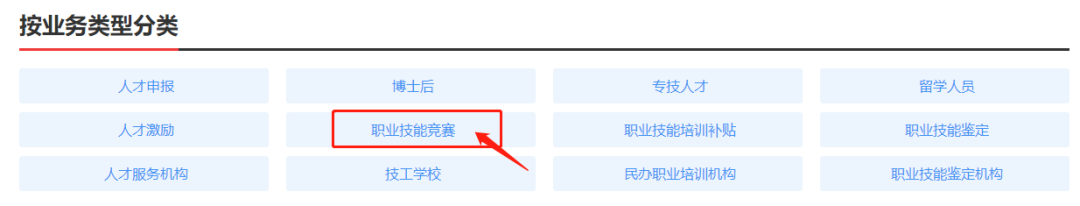 BETWAY(ķ)ٷվ-West Ham United