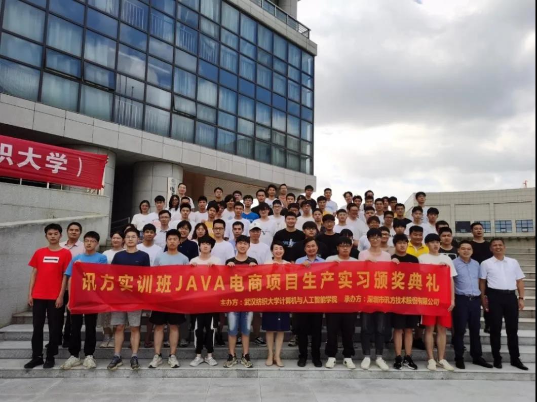 BETWAY¡¤±ØÍþ(Î÷ººÄ·Áª)¹Ù·½ÍøÕ¾-West Ham United