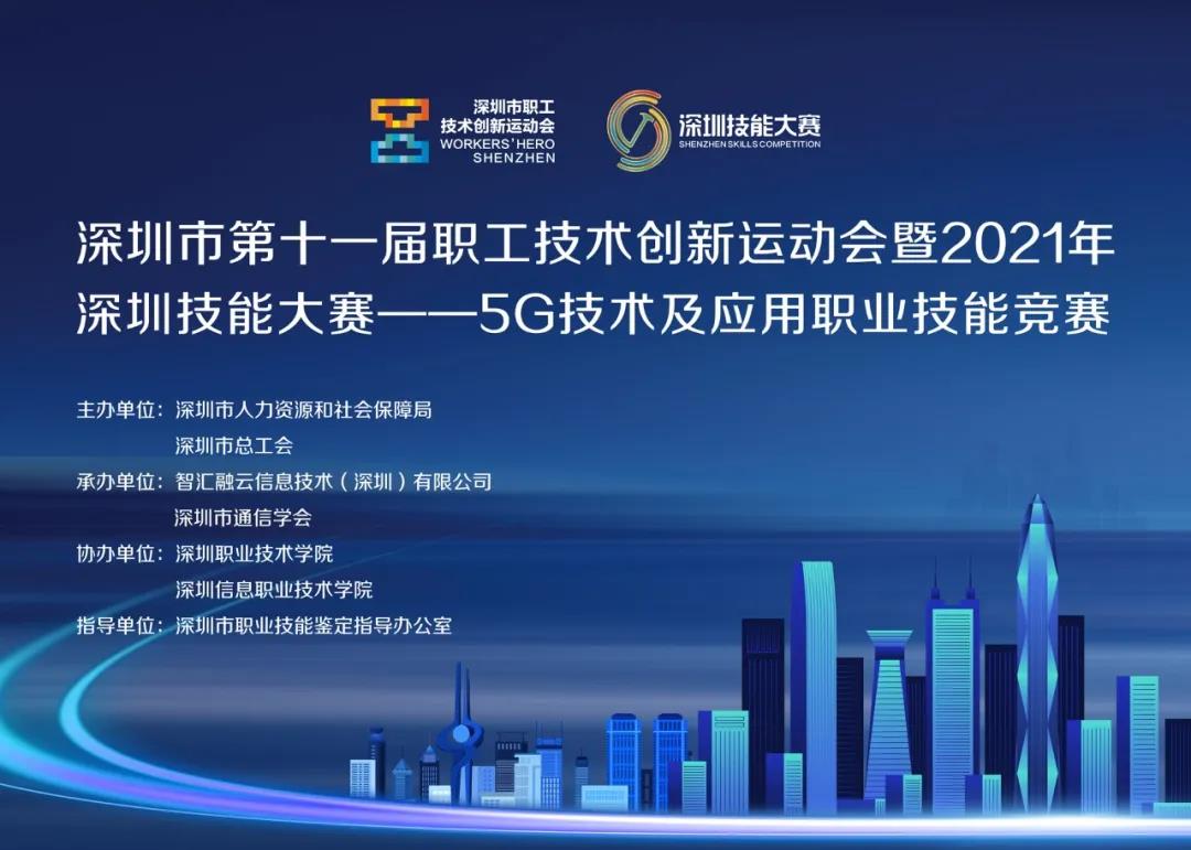 BETWAY(ķ)ٷվ-West Ham United