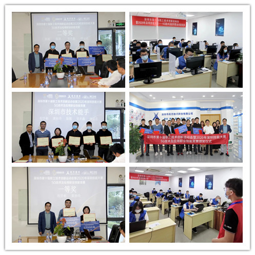 BETWAY(ķ)ٷվ-West Ham United