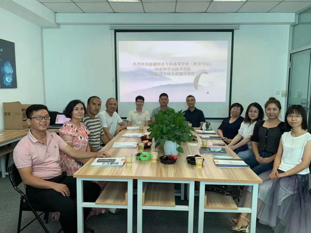 BETWAY(ķ)ٷվ-West Ham United