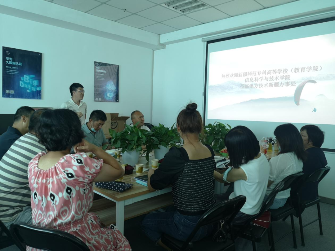 BETWAY(ķ)ٷվ-West Ham United