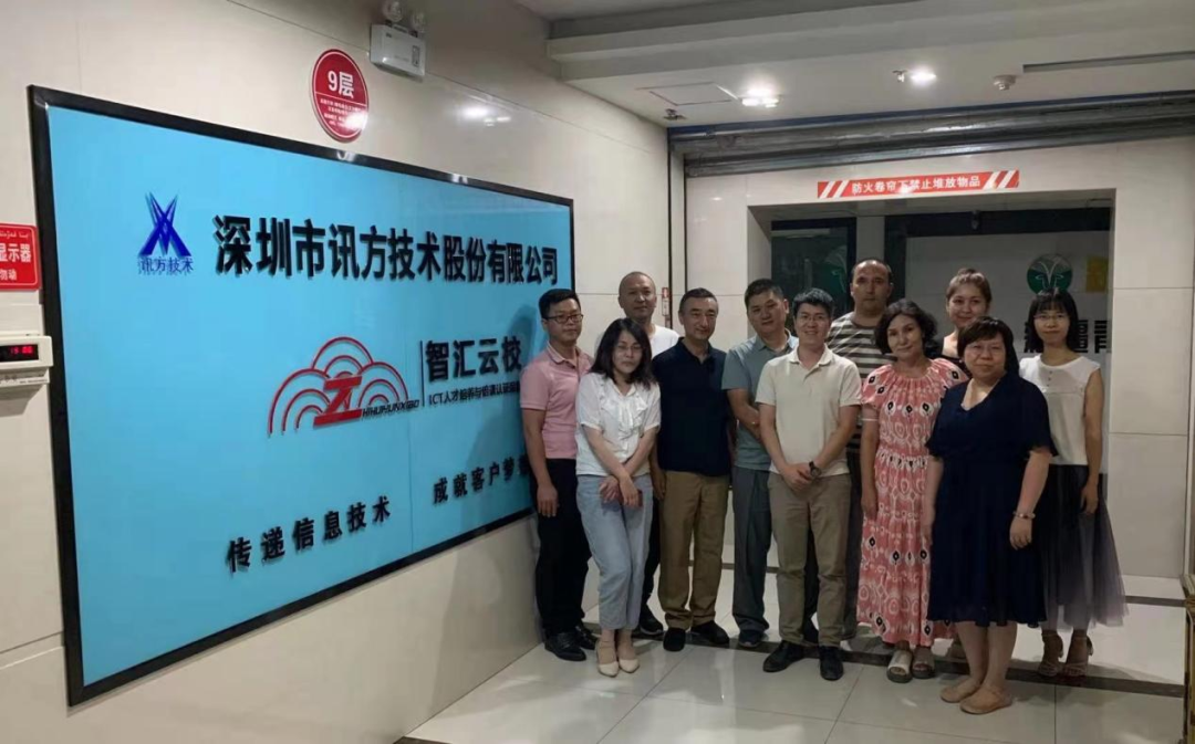 BETWAY(ķ)ٷվ-West Ham United