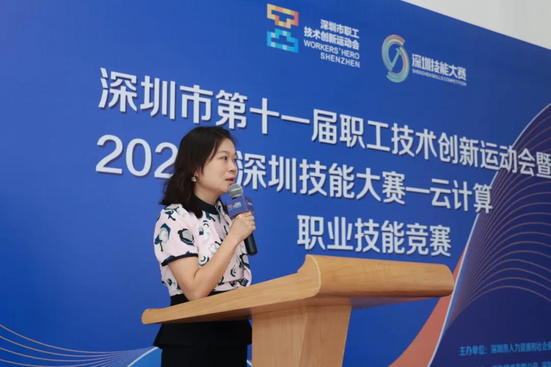 BETWAY(ķ)ٷվ-West Ham United