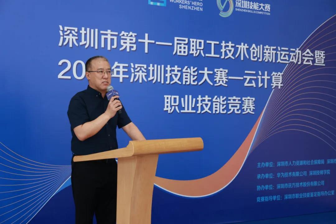 BETWAY(ķ)ٷվ-West Ham United