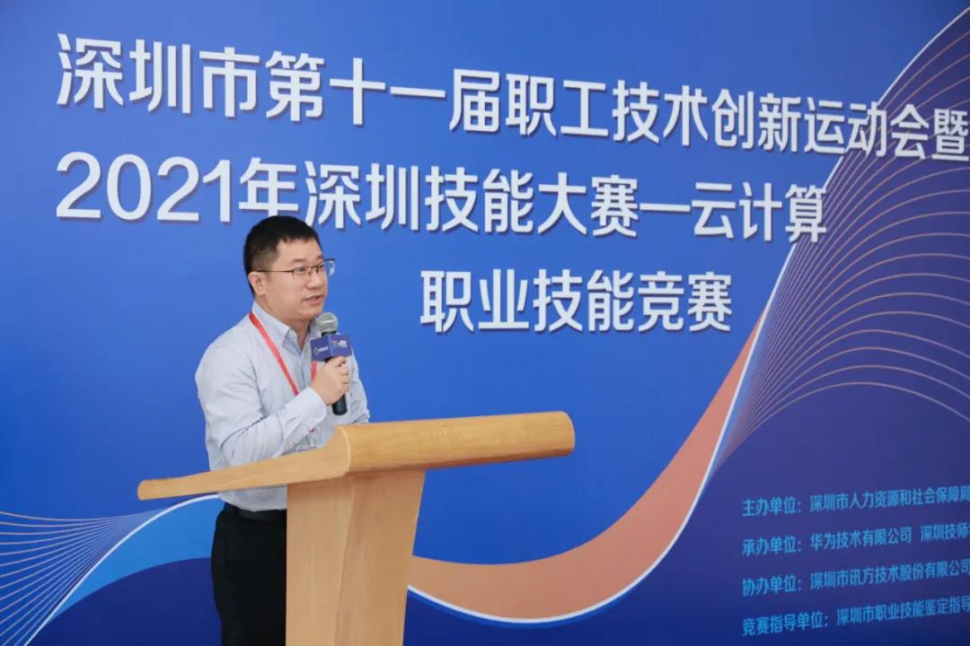 BETWAY(ķ)ٷվ-West Ham United