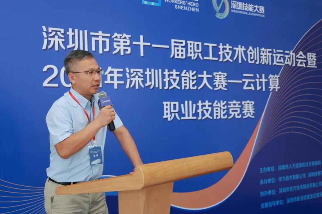 BETWAY(ķ)ٷվ-West Ham United