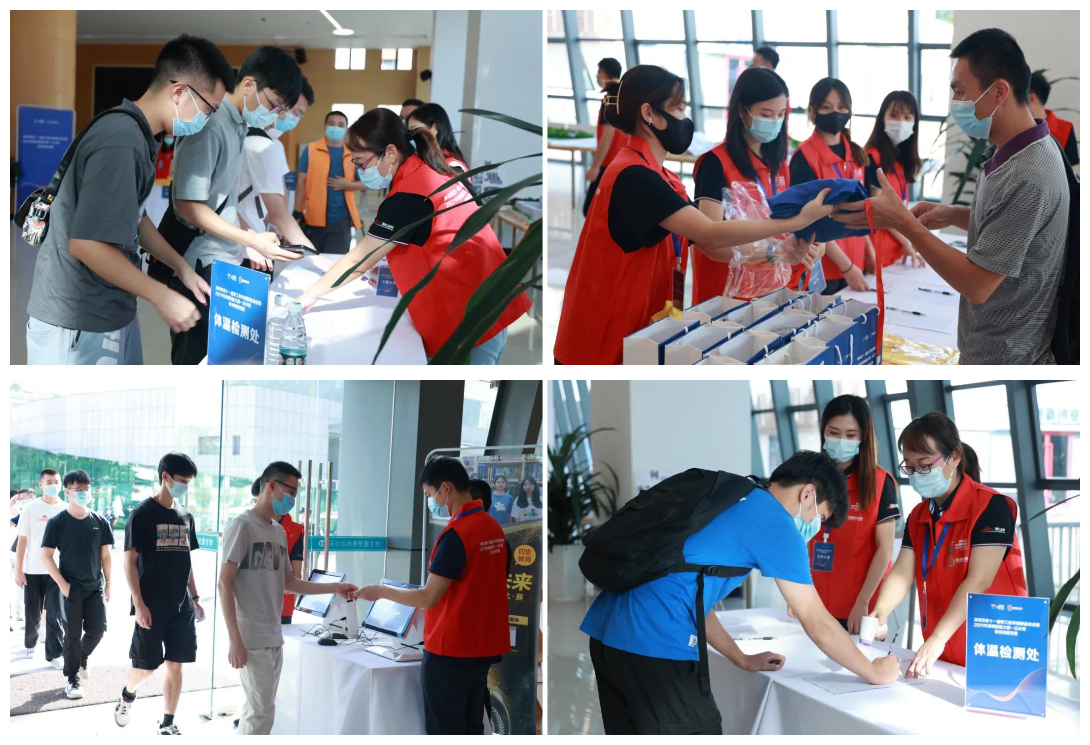 BETWAY(ķ)ٷվ-West Ham United