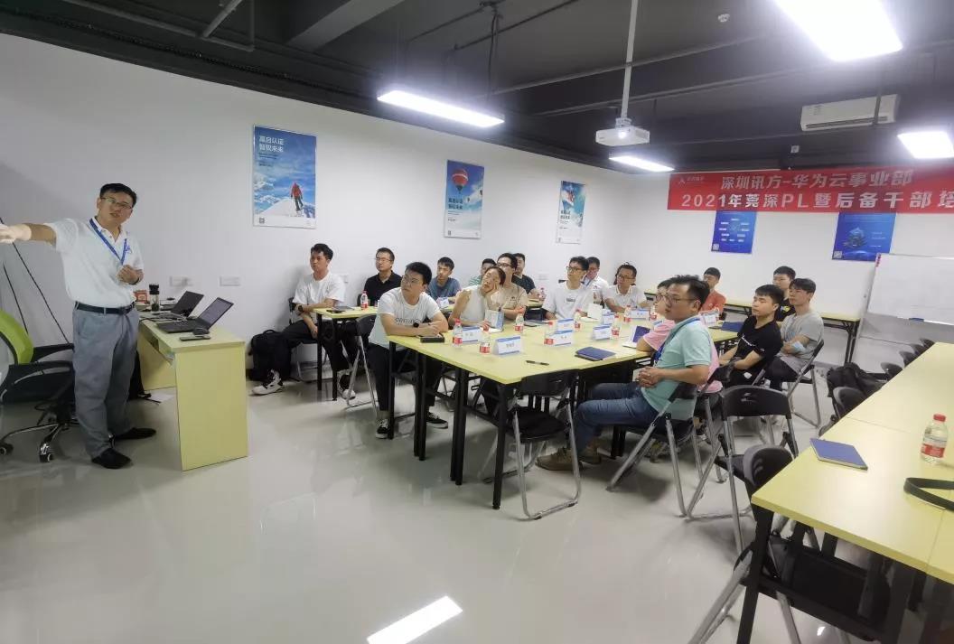 BETWAY(ķ)ٷվ-West Ham United