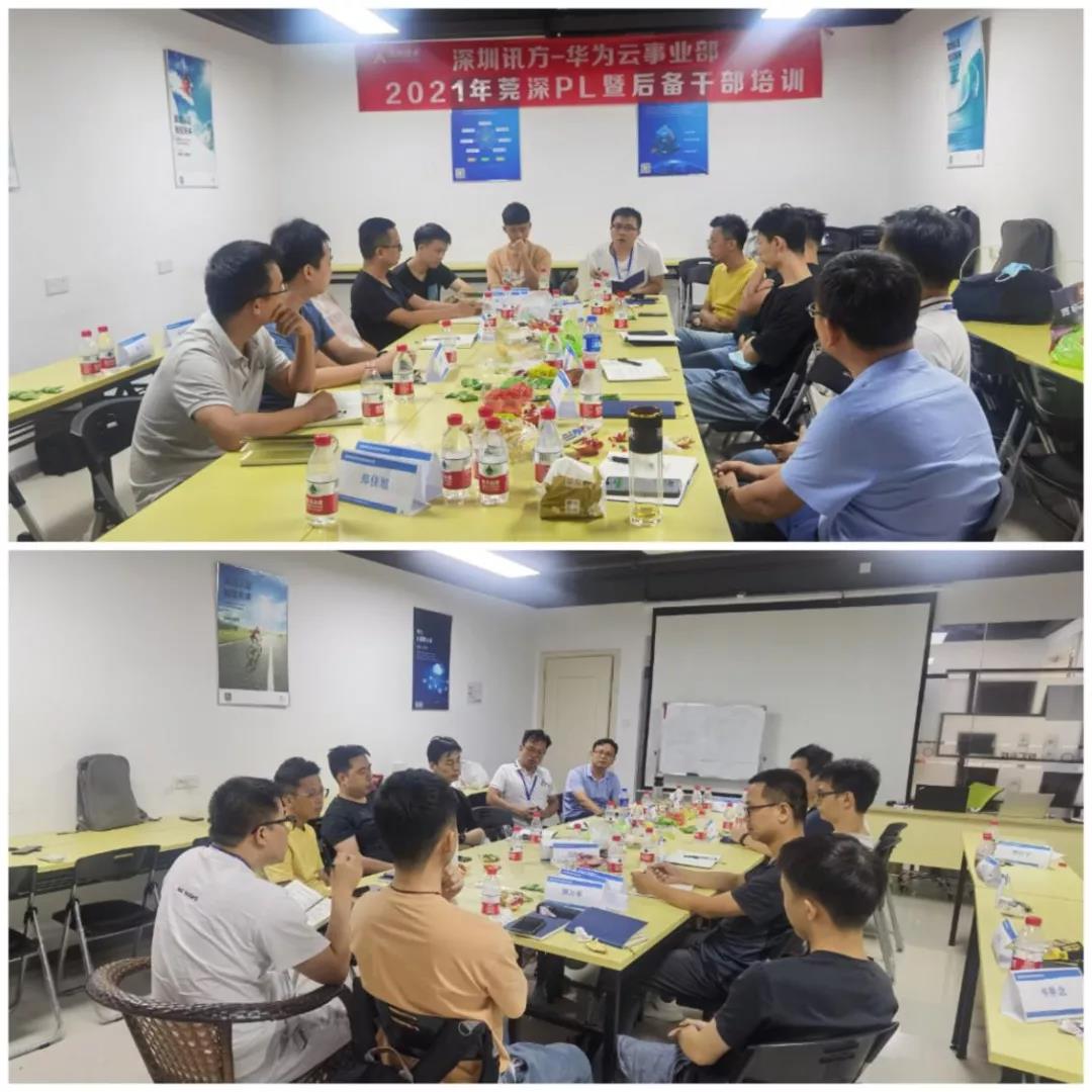 BETWAY(ķ)ٷվ-West Ham United