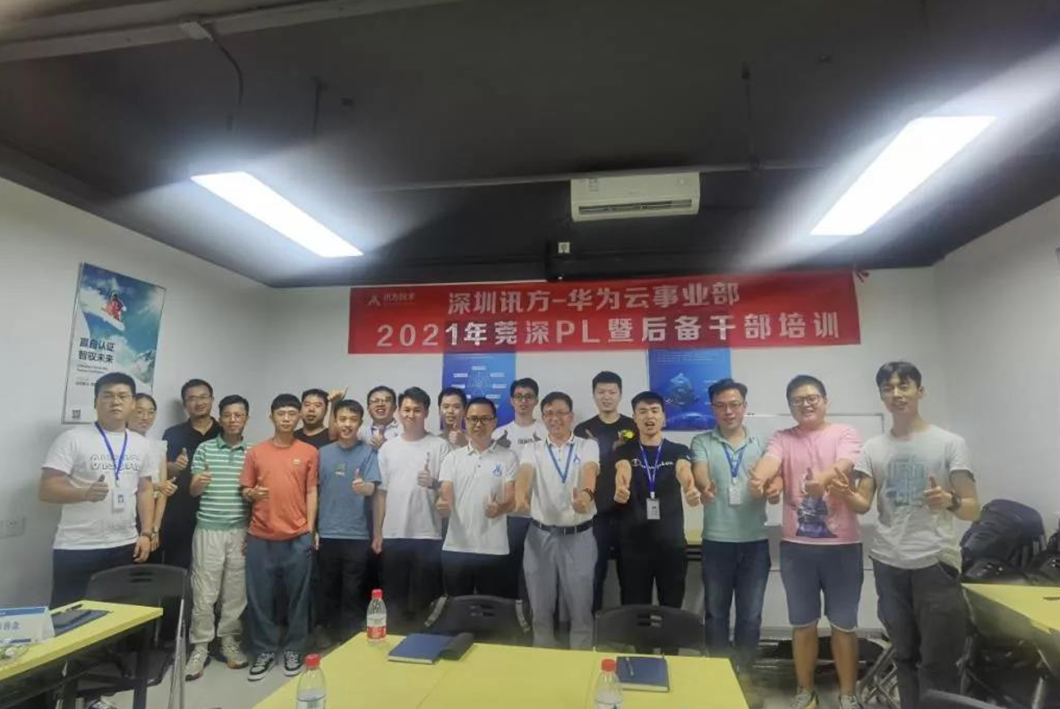 BETWAY(ķ)ٷվ-West Ham United