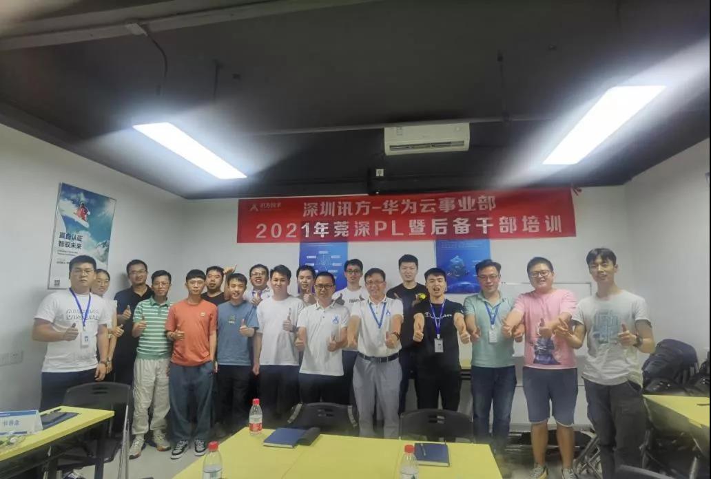 BETWAY¡¤±ØÍþ(Î÷ººÄ·Áª)¹Ù·½ÍøÕ¾-West Ham United