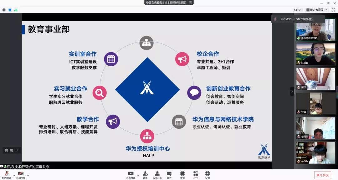 BETWAY¡¤±ØÍþ(Î÷ººÄ·Áª)¹Ù·½ÍøÕ¾-West Ham United