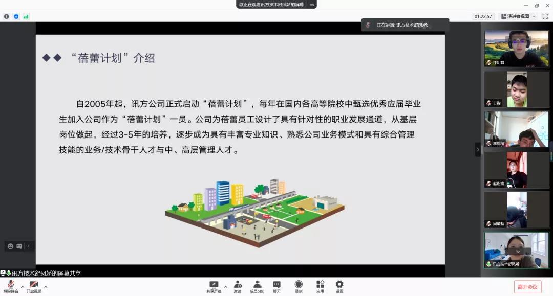 BETWAY¡¤±ØÍþ(Î÷ººÄ·Áª)¹Ù·½ÍøÕ¾-West Ham United