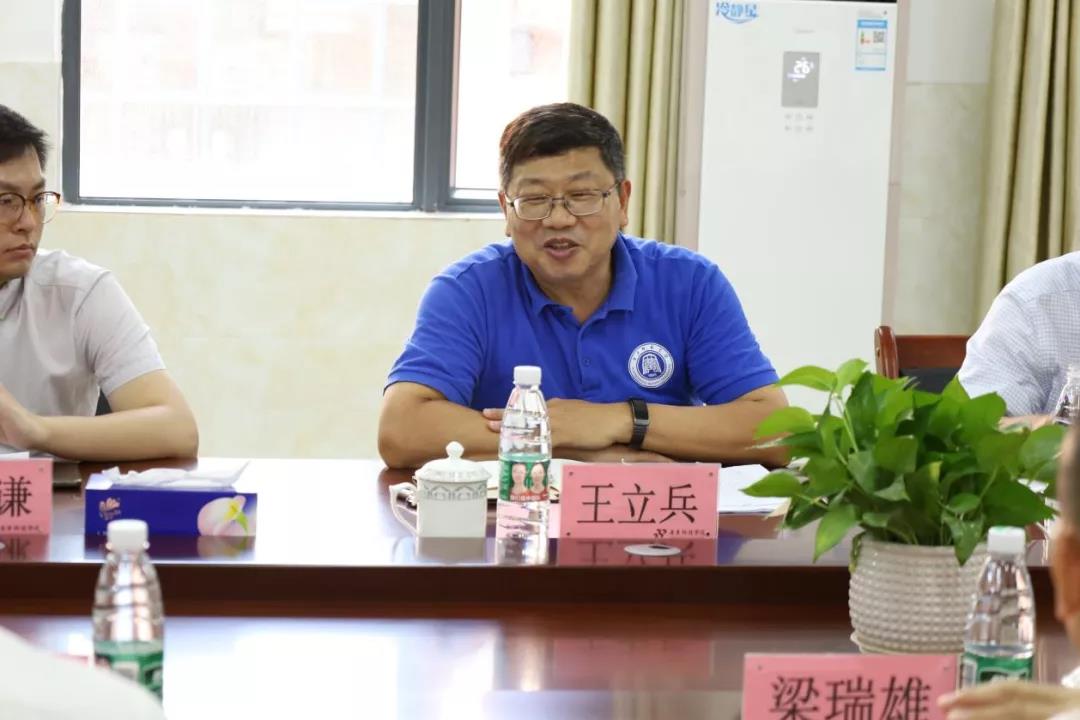 BETWAY(ķ)ٷվ-West Ham United