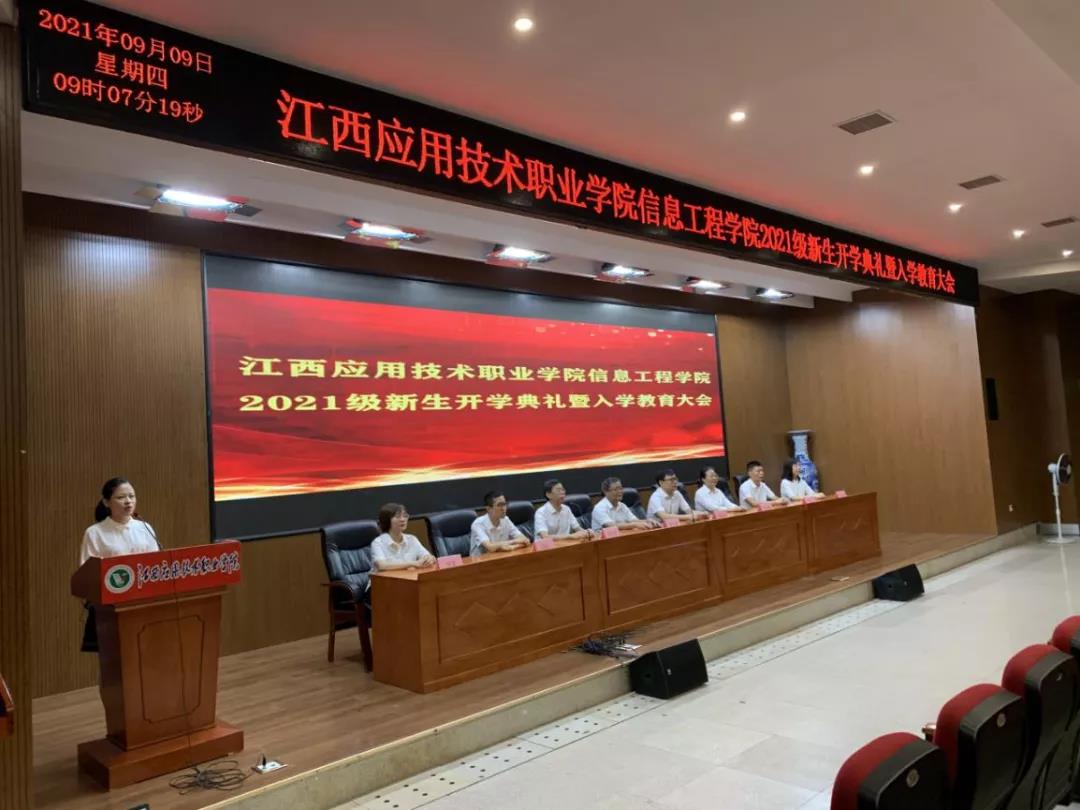 BETWAY¡¤±ØÍþ(Î÷ººÄ·Áª)¹Ù·½ÍøÕ¾-West Ham United