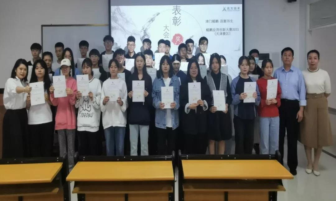 BETWAY¡¤±ØÍþ(Î÷ººÄ·Áª)¹Ù·½ÍøÕ¾-West Ham United