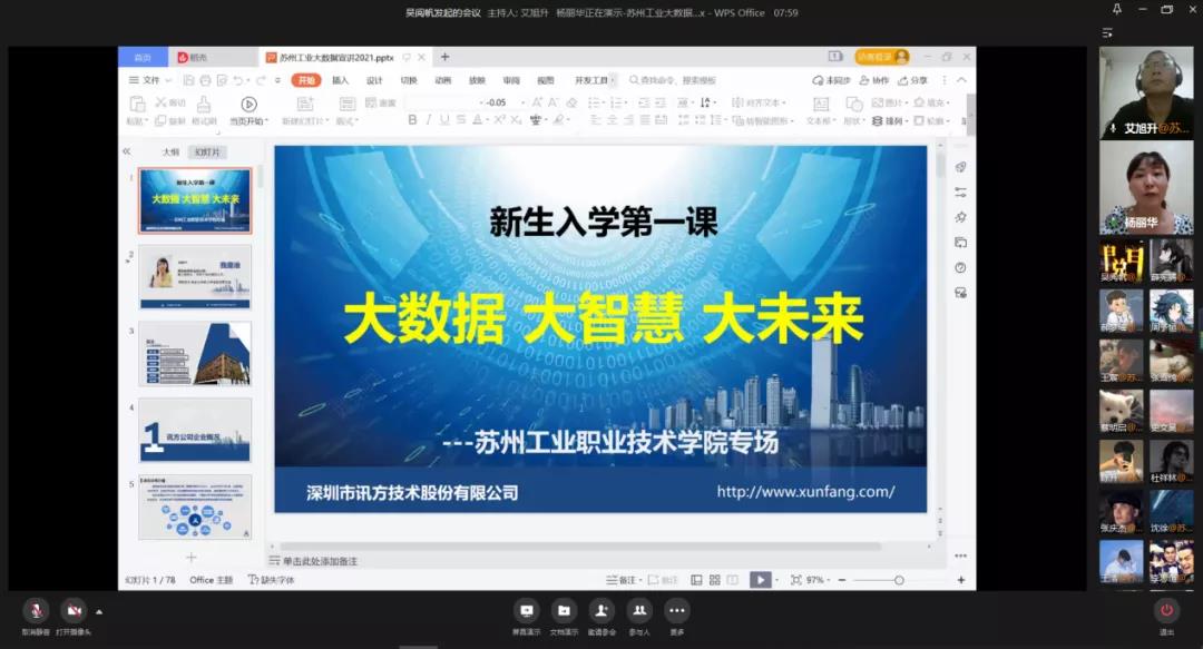 BETWAY¡¤±ØÍþ(Î÷ººÄ·Áª)¹Ù·½ÍøÕ¾-West Ham United