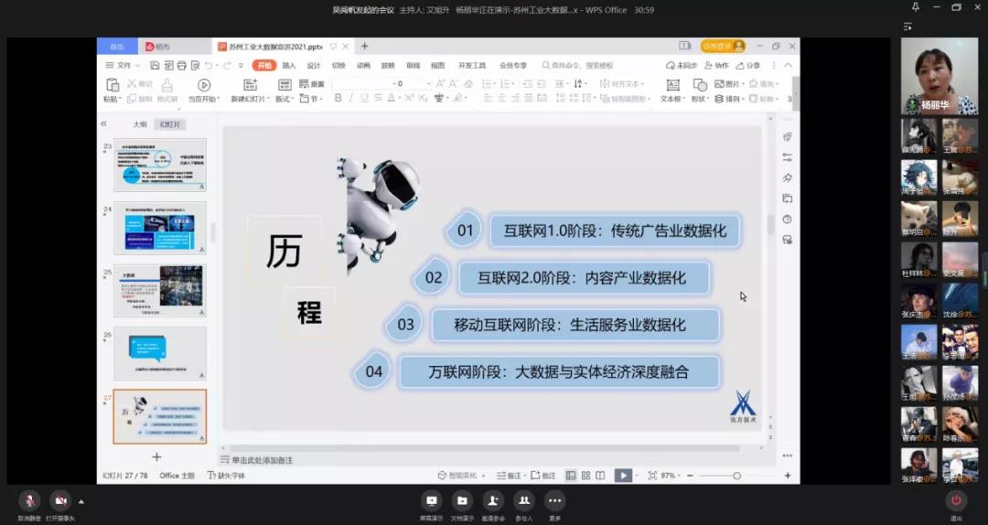 BETWAY¡¤±ØÍþ(Î÷ººÄ·Áª)¹Ù·½ÍøÕ¾-West Ham United