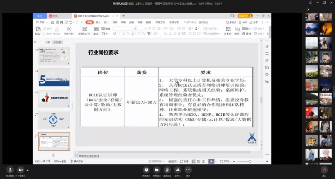 BETWAY¡¤±ØÍþ(Î÷ººÄ·Áª)¹Ù·½ÍøÕ¾-West Ham United