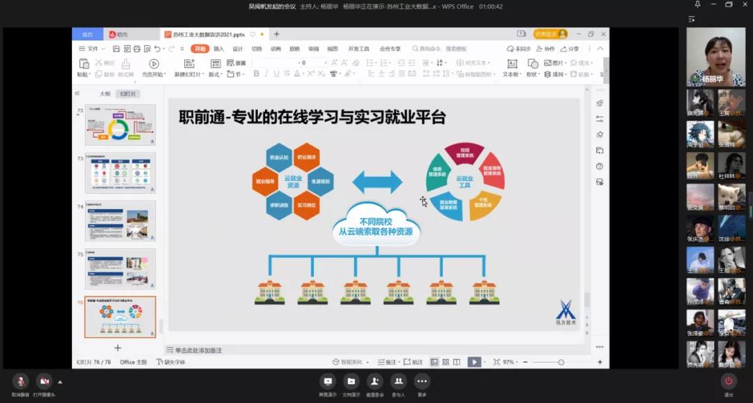 BETWAY¡¤±ØÍþ(Î÷ººÄ·Áª)¹Ù·½ÍøÕ¾-West Ham United