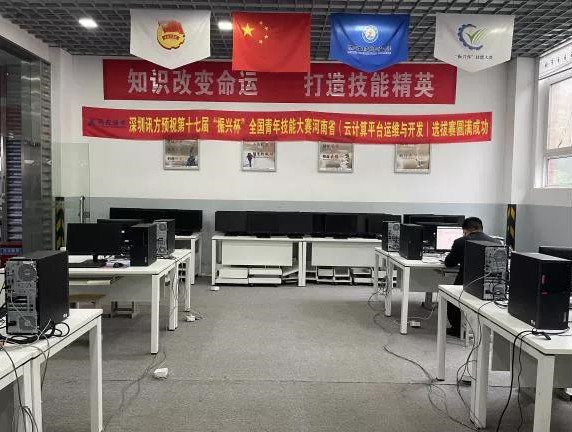 BETWAY(ķ)ٷվ-West Ham United