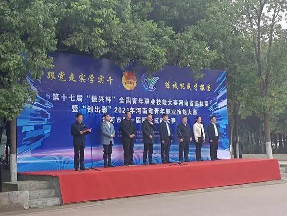 BETWAY¡¤±ØÍþ(Î÷ººÄ·Áª)¹Ù·½ÍøÕ¾-West Ham United