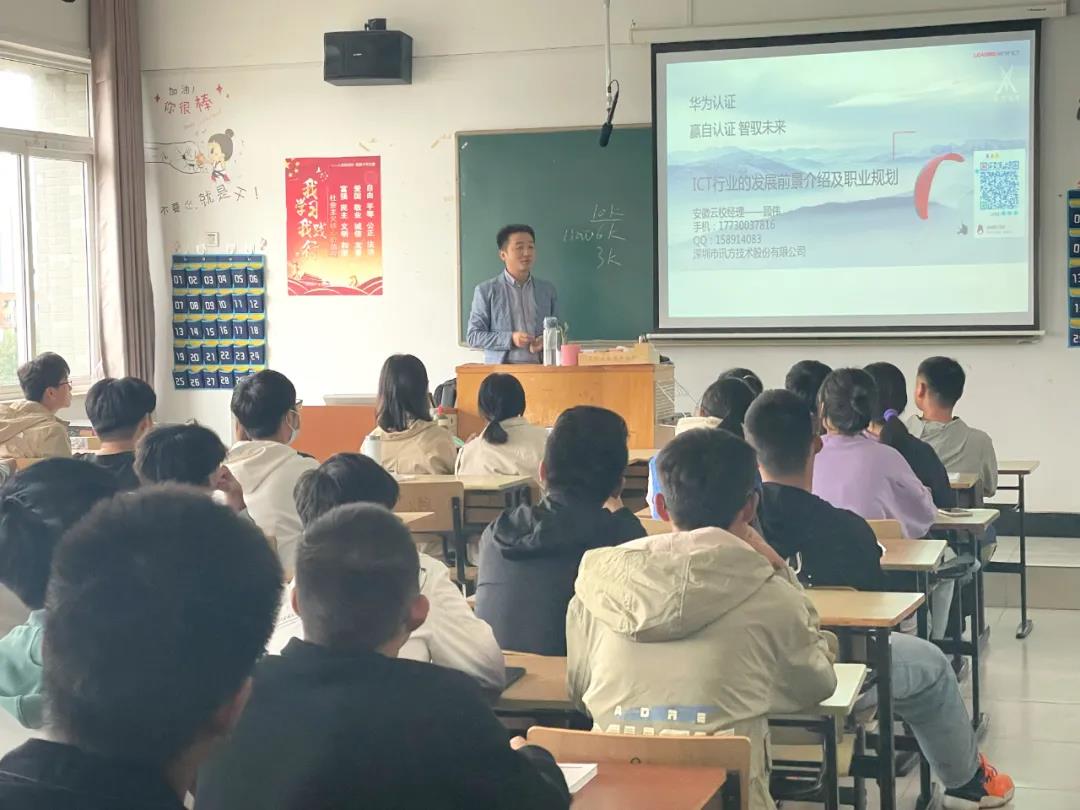 BETWAY·必威(西汉姆联)官方网站-West Ham United