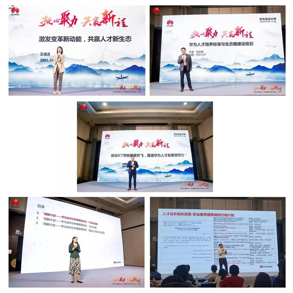 BETWAY(ķ)ٷվ-West Ham United