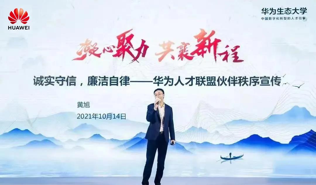 BETWAY(ķ)ٷվ-West Ham United