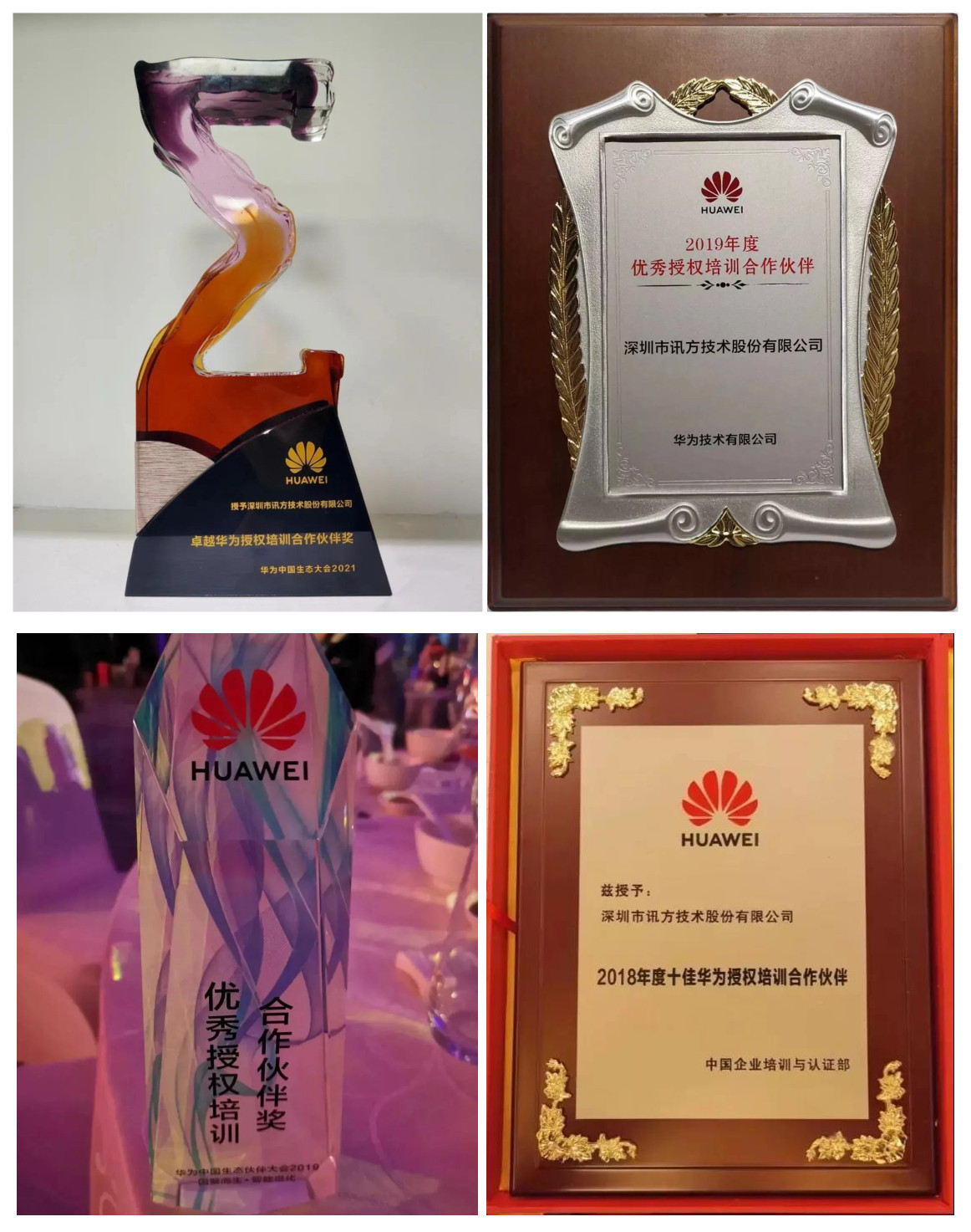 BETWAY(ķ)ٷվ-West Ham United