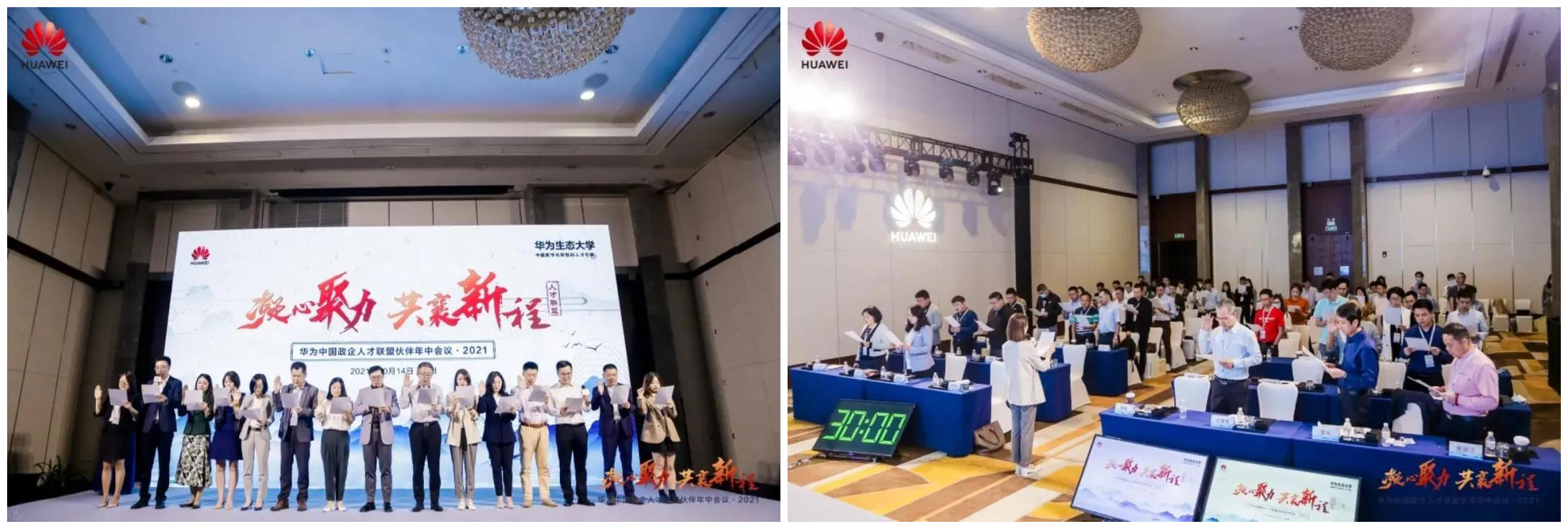 BETWAY(ķ)ٷվ-West Ham United