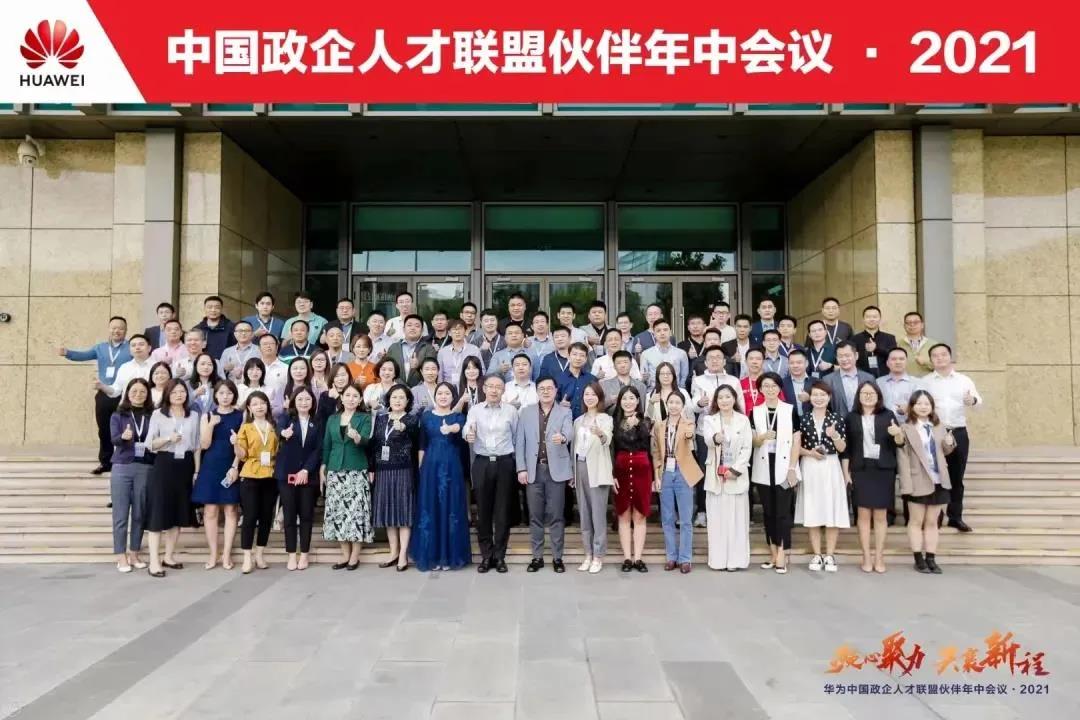 BETWAY¡¤±ØÍþ(Î÷ººÄ·Áª)¹Ù·½ÍøÕ¾-West Ham United