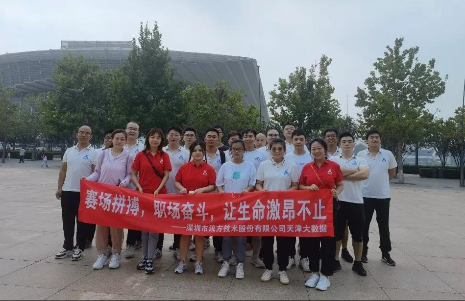 BETWAY(ķ)ٷվ-West Ham United